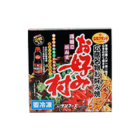 お好み焼
